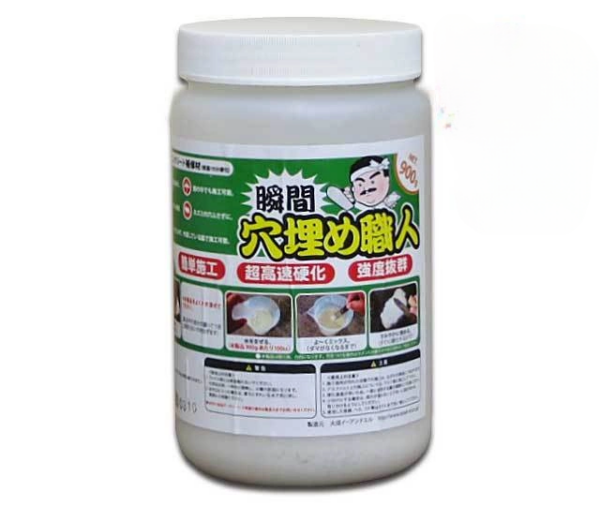 瞬間 穴埋め職人-900g入り×6缶段ボール入り